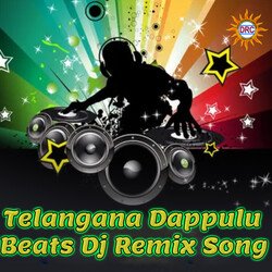 Telangana Dappulu Beats (DJ Remix Song)-Pi1ZHANbcEY