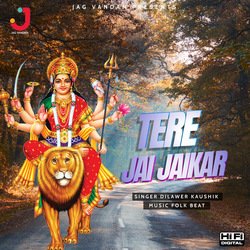 Teri Jai Jaikar-NhEucwx-AUQ