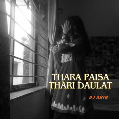 Thara Paisa Thari Daulat