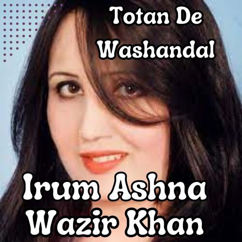 Totan De Washandal