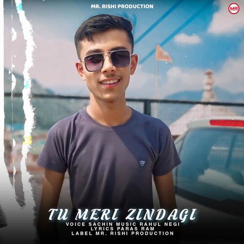 Tu Meri Zindagi