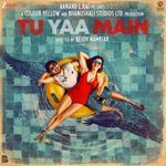 Tu Yaa Main (Original Motion Picture Soundtrack)_poster_image