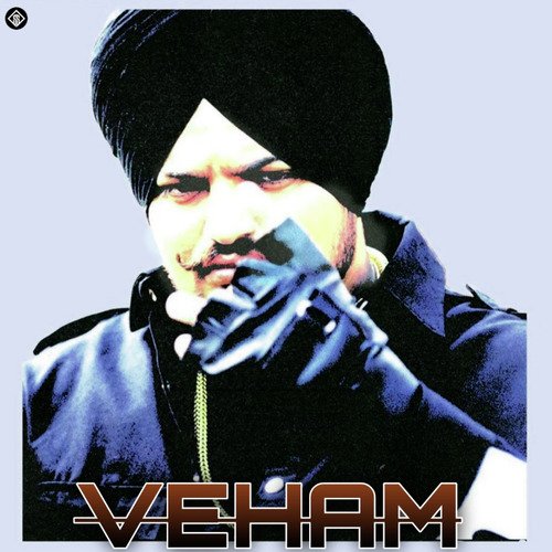 VEHAM