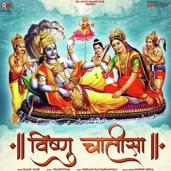 Vishnu Chalisa-QxFaXSxETXg