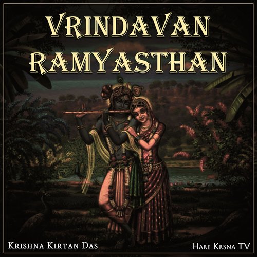 Vrindavan Ramyasthan