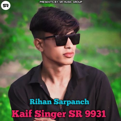 rihan sarpanch