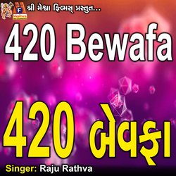 420 Bewafa-GxkBZy1bGmo