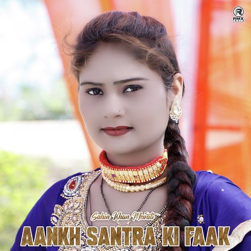 Aankh Santra Ki Faak