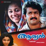 Ponmurali