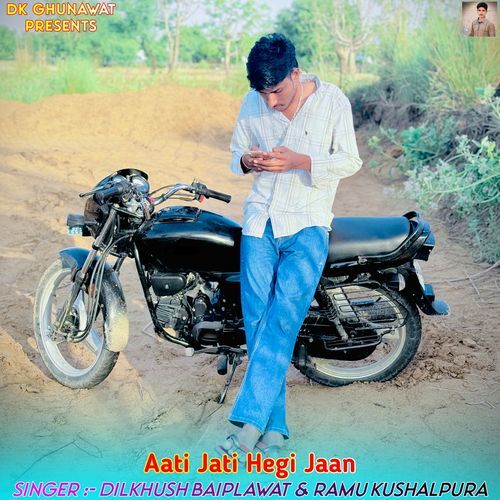 Aati Jati Hegi Jaan