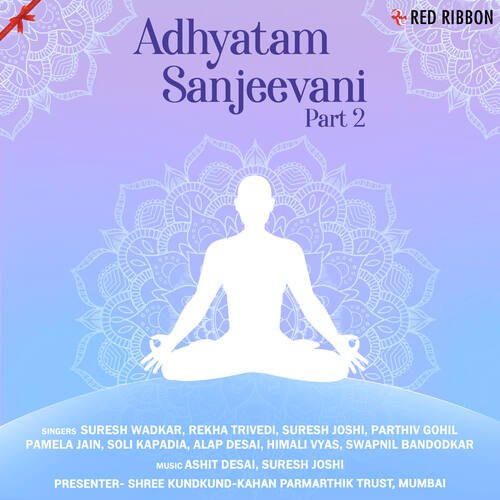 Adhyatam Sanjeevani Part 2