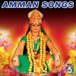 Om Sakthi (From "Durga Subrabatham")
