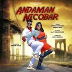 Andaman Nicobar