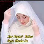 Aye Peyari  Bahno Daro Khuda Se