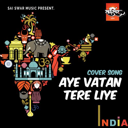 Aye Vatan Tere Liye (Cover)