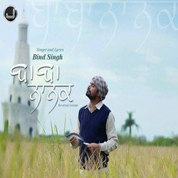 Bind Singh
