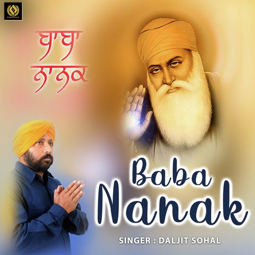 Baba Nanak