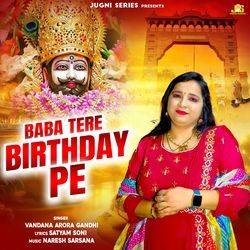 Baba Tere Birthday Pe