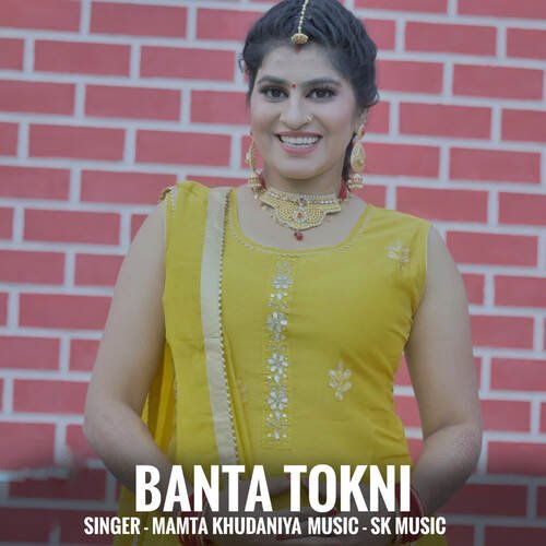 Banta Tokni