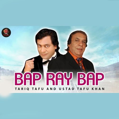 Bap Ray Bap