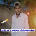 Barish barse rapte pav uthale yar godi me