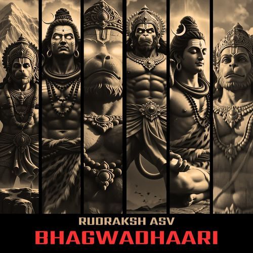 Jai Ho Bhola Bhandari (Sped Up)
