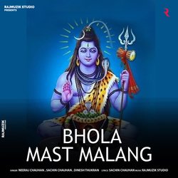 Bhola Mast Malang-RTAbZQBBdlU