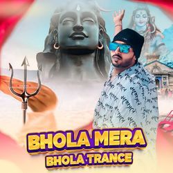 Bhola Mera (Bhola Trance)-BCMzSRJlbXg