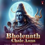 Bholenath Chale Aana