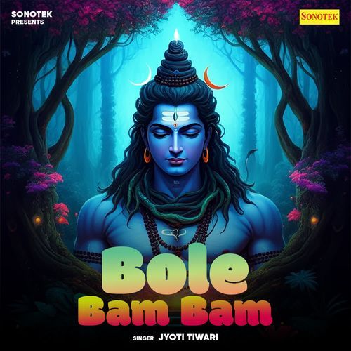Bole Bam Bam