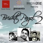 Brishti Pagol 2