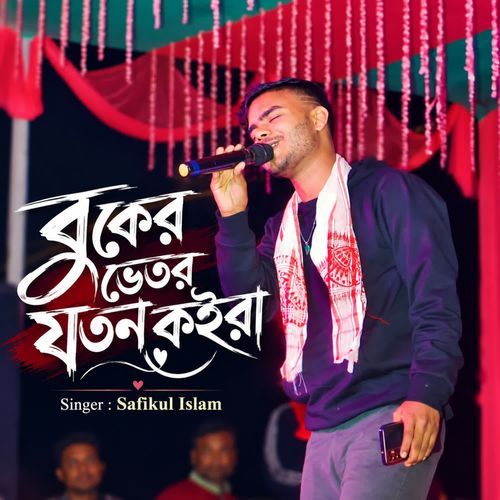 Buker Vitor Joton koira