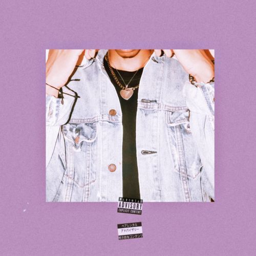 NADIE SABE cover art
