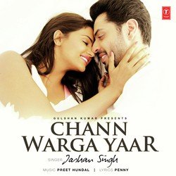 Chann Warga Yaar-GychZTJhbWE