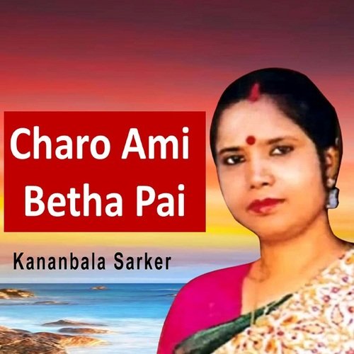 Charo Ami Betha Pai