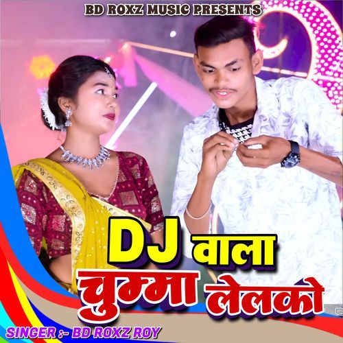 DJ Wala Chumma Lelko