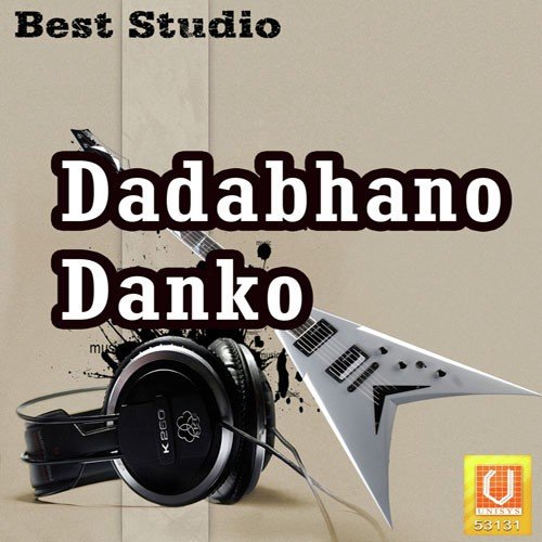 Dadabhano Danko