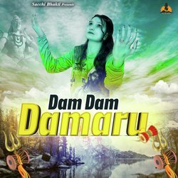 Dam Dam Damaru-IiU4XjIABnI