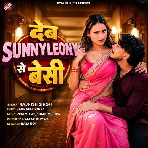 Deb Sunnyleony Se Besi