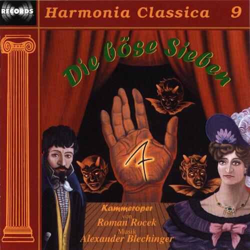 Begegnung Auf Dem Theater 1 "Zuckerstriezerl...", Die böse 7 oder Therese Krones und ihr Galan, op.40: II. (Striezelbuben / Limonadenverkäufer) cover art