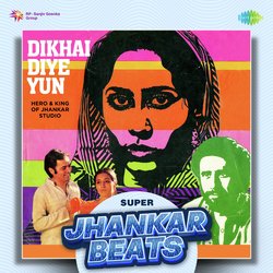 Dikhai Diye Yun - Super Jhankar Beats-Bz1SdCcdcQE