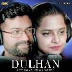 Dulhan