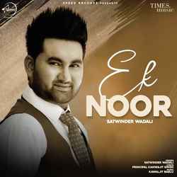 Ek Noor-PR8vXixJUlg