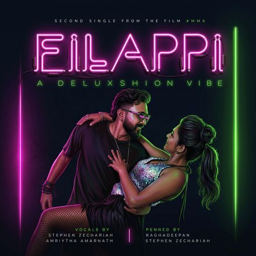 FILAPPI (From "Mythili My Kadhali")