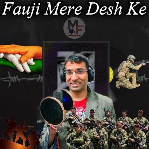 Fauji Mere Desh Ke