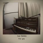 For You artwork