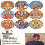 Jyothy Vibhasitham