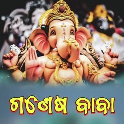 Ganesh Baba-CTwcBjoHWX0