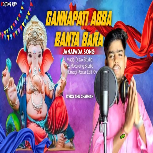Gannapati Abba Banta Bara