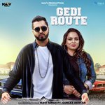 Gedi Route